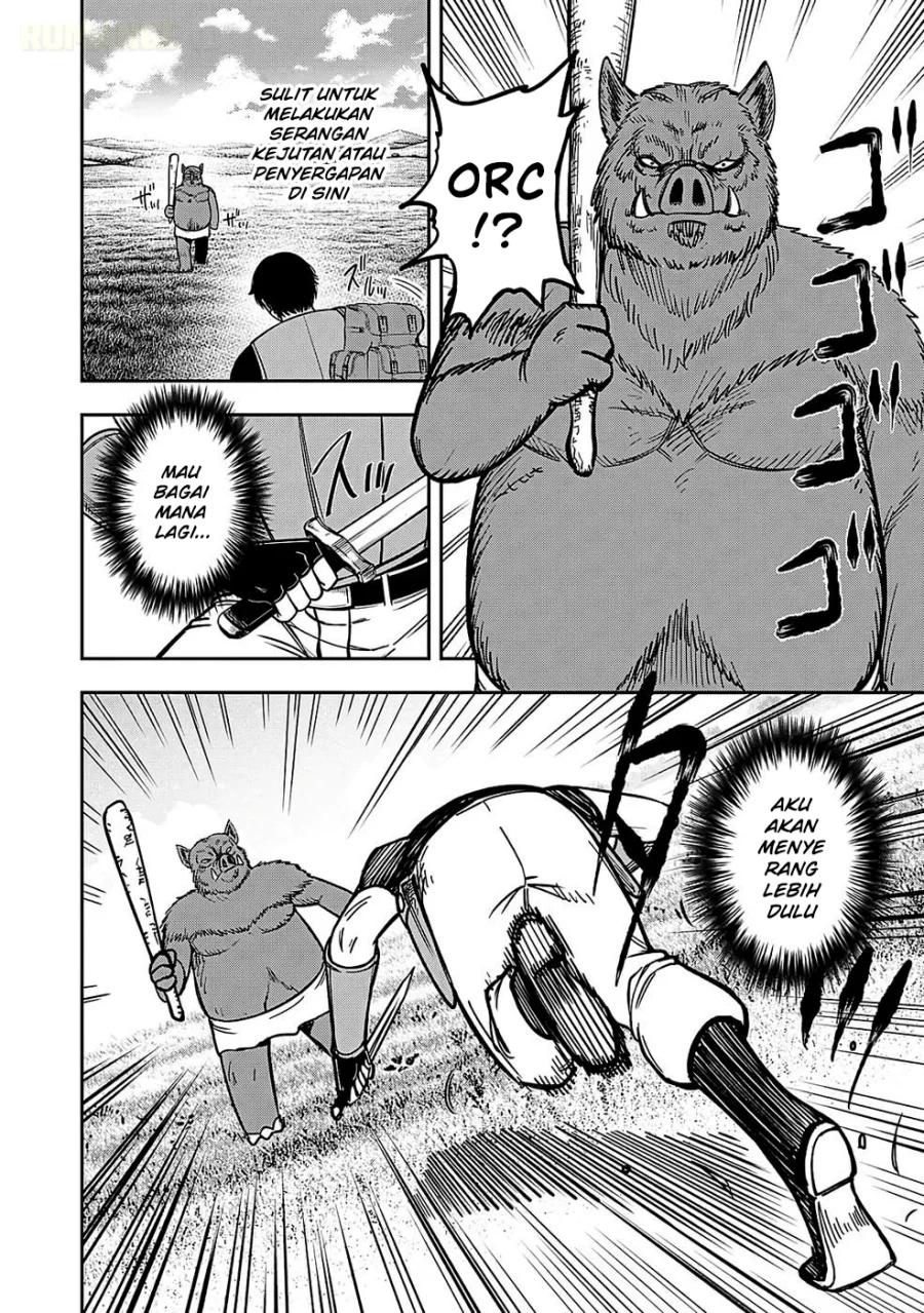 Keiken wo Sukiru ni suru Bannou na Nouryoku wo Te ni Irete, Saikyou no Tansaku-sha ni Narimashita ~JK to Issho ni Dungeon Tansaku de Nariagaru~ Chapter 1 - halaman 20