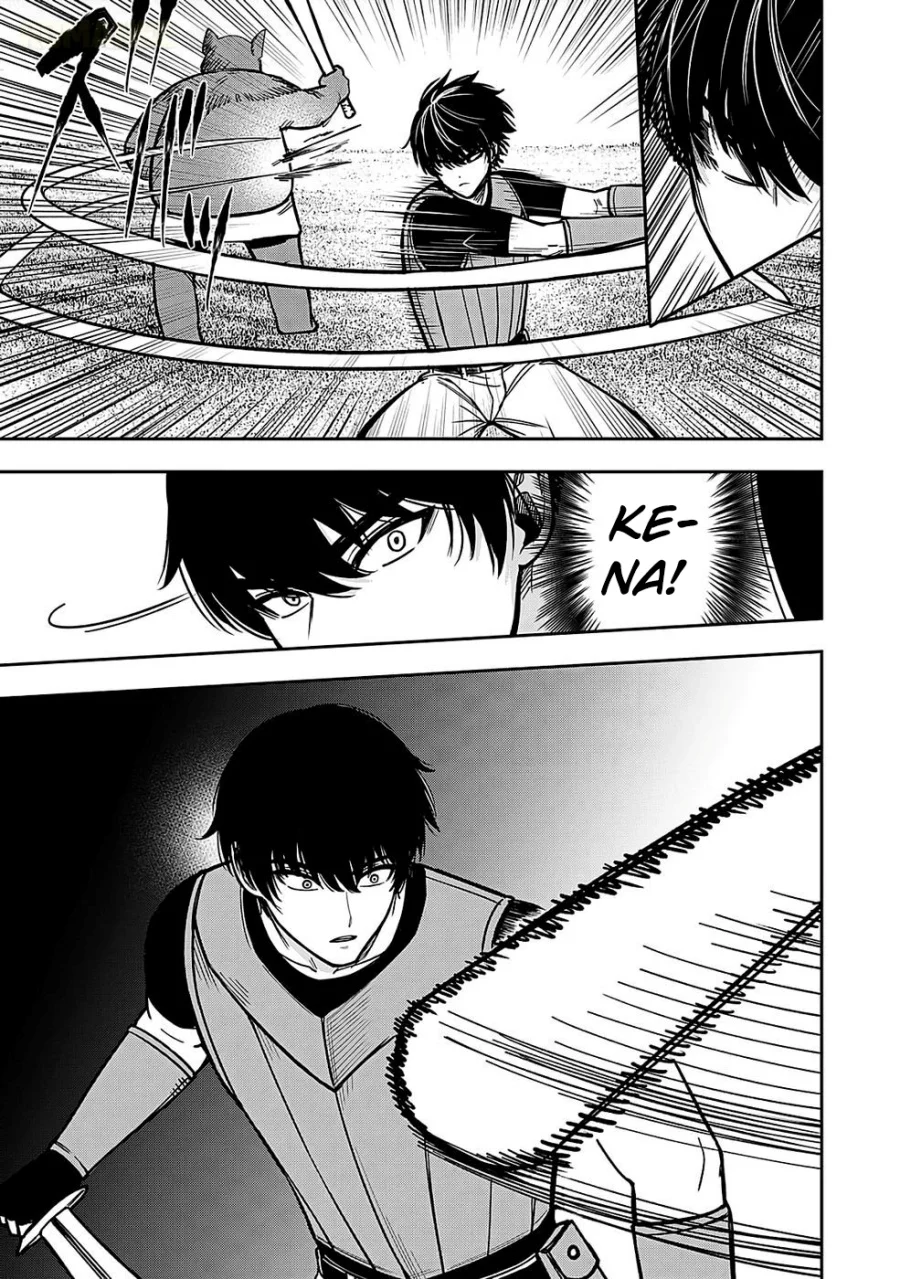 Keiken wo Sukiru ni suru Bannou na Nouryoku wo Te ni Irete, Saikyou no Tansaku-sha ni Narimashita ~JK to Issho ni Dungeon Tansaku de Nariagaru~ Chapter 1 - halaman 21