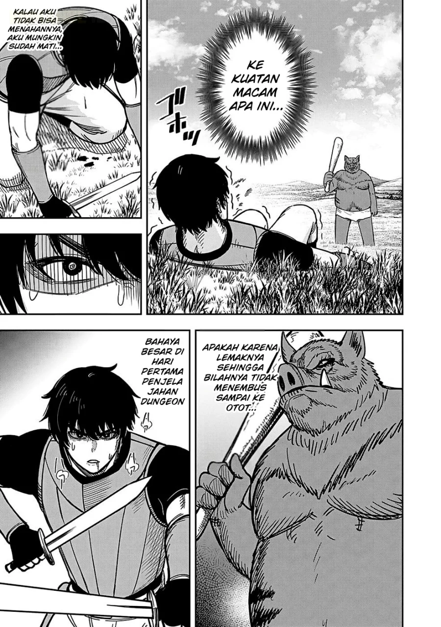 Keiken wo Sukiru ni suru Bannou na Nouryoku wo Te ni Irete, Saikyou no Tansaku-sha ni Narimashita ~JK to Issho ni Dungeon Tansaku de Nariagaru~ Chapter 1 - halaman 23