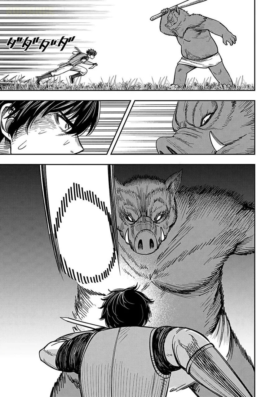 Keiken wo Sukiru ni suru Bannou na Nouryoku wo Te ni Irete, Saikyou no Tansaku-sha ni Narimashita ~JK to Issho ni Dungeon Tansaku de Nariagaru~ Chapter 1 - halaman 25