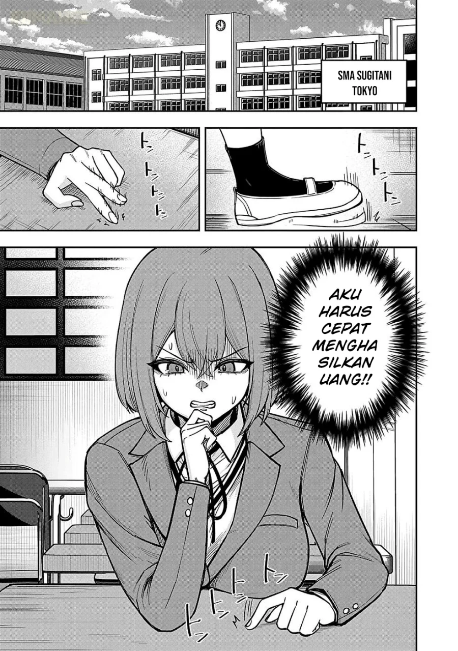Keiken wo Sukiru ni suru Bannou na Nouryoku wo Te ni Irete, Saikyou no Tansaku-sha ni Narimashita ~JK to Issho ni Dungeon Tansaku de Nariagaru~ Chapter 1 - halaman 30