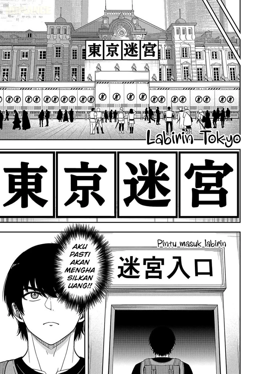 Keiken wo Sukiru ni suru Bannou na Nouryoku wo Te ni Irete, Saikyou no Tansaku-sha ni Narimashita ~JK to Issho ni Dungeon Tansaku de Nariagaru~ Chapter 1 - halaman 7