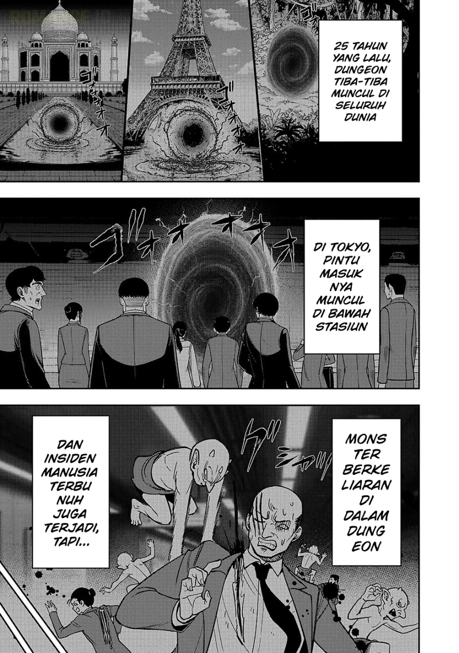Keiken wo Sukiru ni suru Bannou na Nouryoku wo Te ni Irete, Saikyou no Tansaku-sha ni Narimashita ~JK to Issho ni Dungeon Tansaku de Nariagaru~ Chapter 1 - halaman 9
