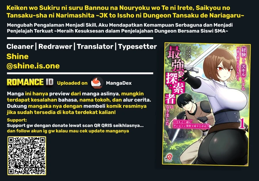 Keiken wo Sukiru ni suru Bannou na Nouryoku wo Te ni Irete, Saikyou no Tansaku-sha ni Narimashita ~JK to Issho ni Dungeon Tansaku de Nariagaru~ Chapter 10 - halaman 1