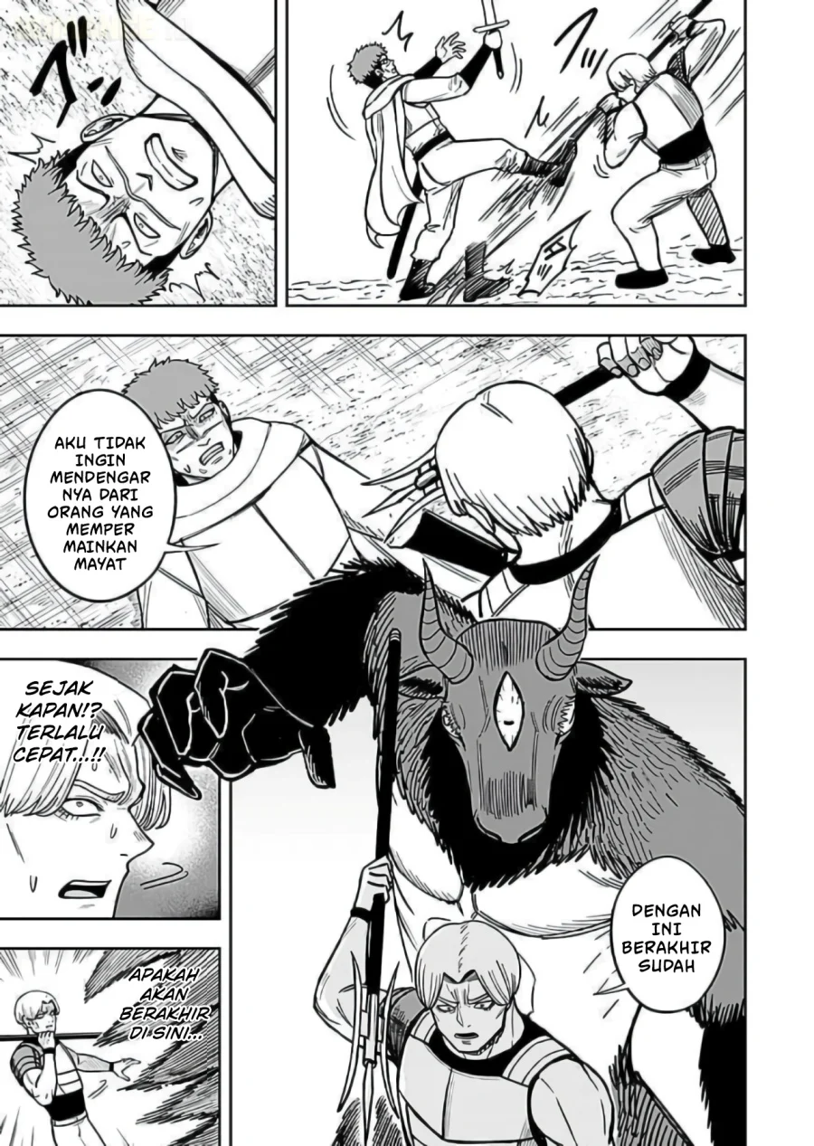 Keiken wo Sukiru ni suru Bannou na Nouryoku wo Te ni Irete, Saikyou no Tansaku-sha ni Narimashita ~JK to Issho ni Dungeon Tansaku de Nariagaru~ Chapter 10 - halaman 10