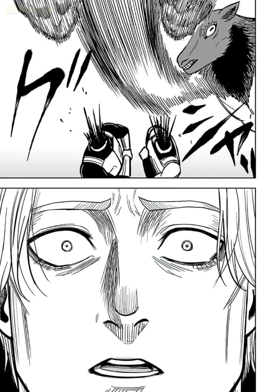 Keiken wo Sukiru ni suru Bannou na Nouryoku wo Te ni Irete, Saikyou no Tansaku-sha ni Narimashita ~JK to Issho ni Dungeon Tansaku de Nariagaru~ Chapter 10 - halaman 12