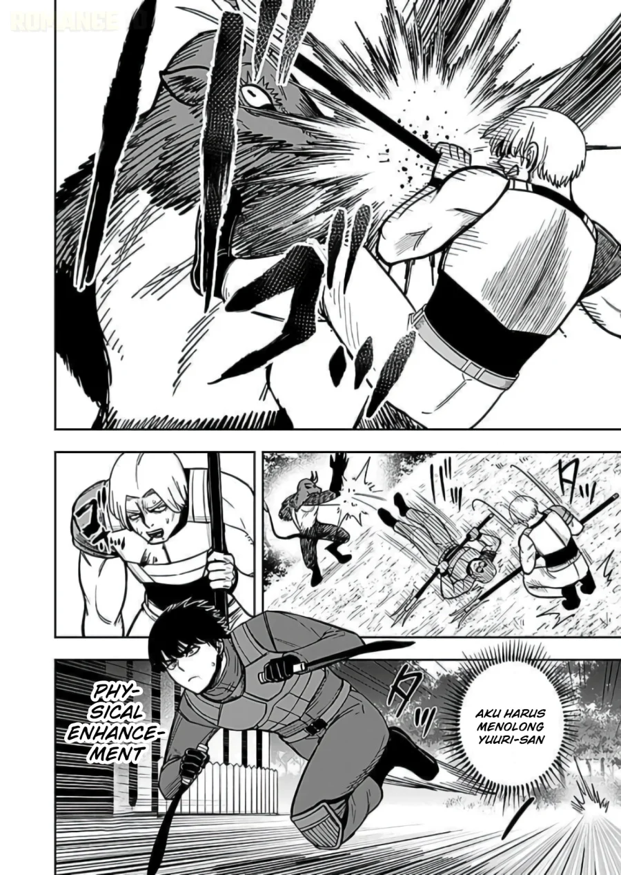 Keiken wo Sukiru ni suru Bannou na Nouryoku wo Te ni Irete, Saikyou no Tansaku-sha ni Narimashita ~JK to Issho ni Dungeon Tansaku de Nariagaru~ Chapter 10 - halaman 15