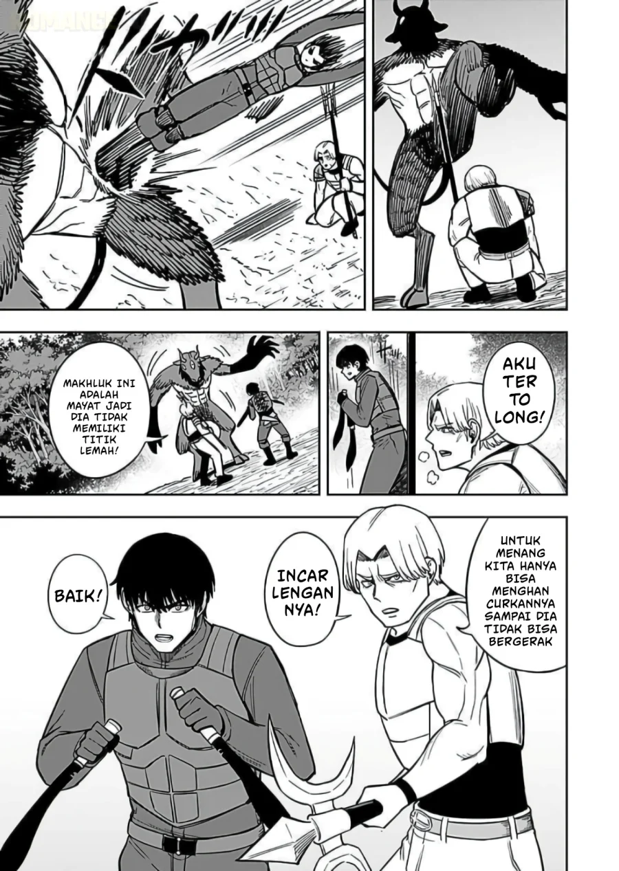 Keiken wo Sukiru ni suru Bannou na Nouryoku wo Te ni Irete, Saikyou no Tansaku-sha ni Narimashita ~JK to Issho ni Dungeon Tansaku de Nariagaru~ Chapter 10 - halaman 16