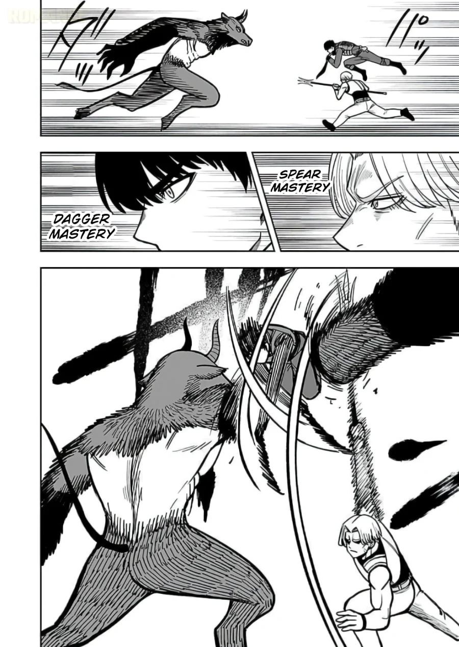 Keiken wo Sukiru ni suru Bannou na Nouryoku wo Te ni Irete, Saikyou no Tansaku-sha ni Narimashita ~JK to Issho ni Dungeon Tansaku de Nariagaru~ Chapter 10 - halaman 17