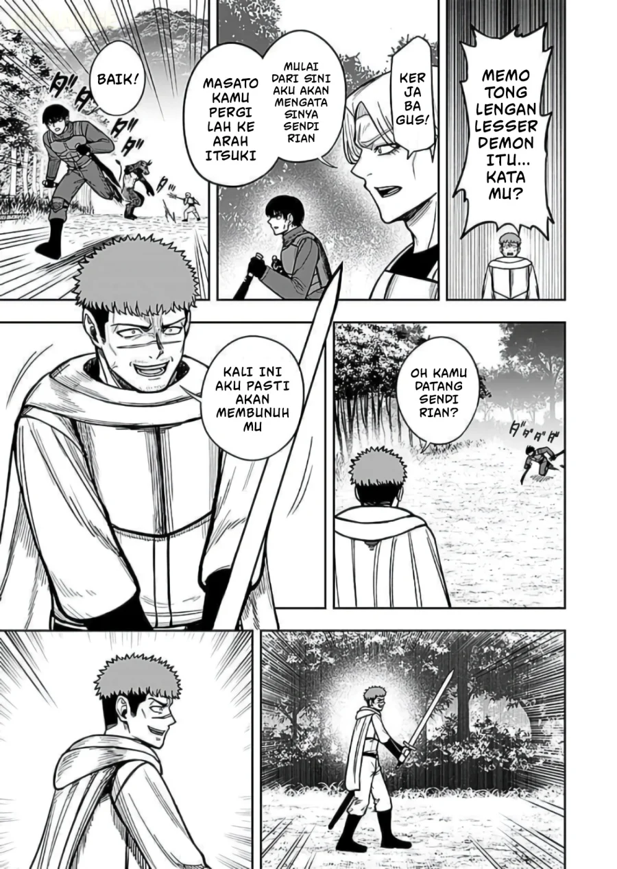 Keiken wo Sukiru ni suru Bannou na Nouryoku wo Te ni Irete, Saikyou no Tansaku-sha ni Narimashita ~JK to Issho ni Dungeon Tansaku de Nariagaru~ Chapter 10 - halaman 18