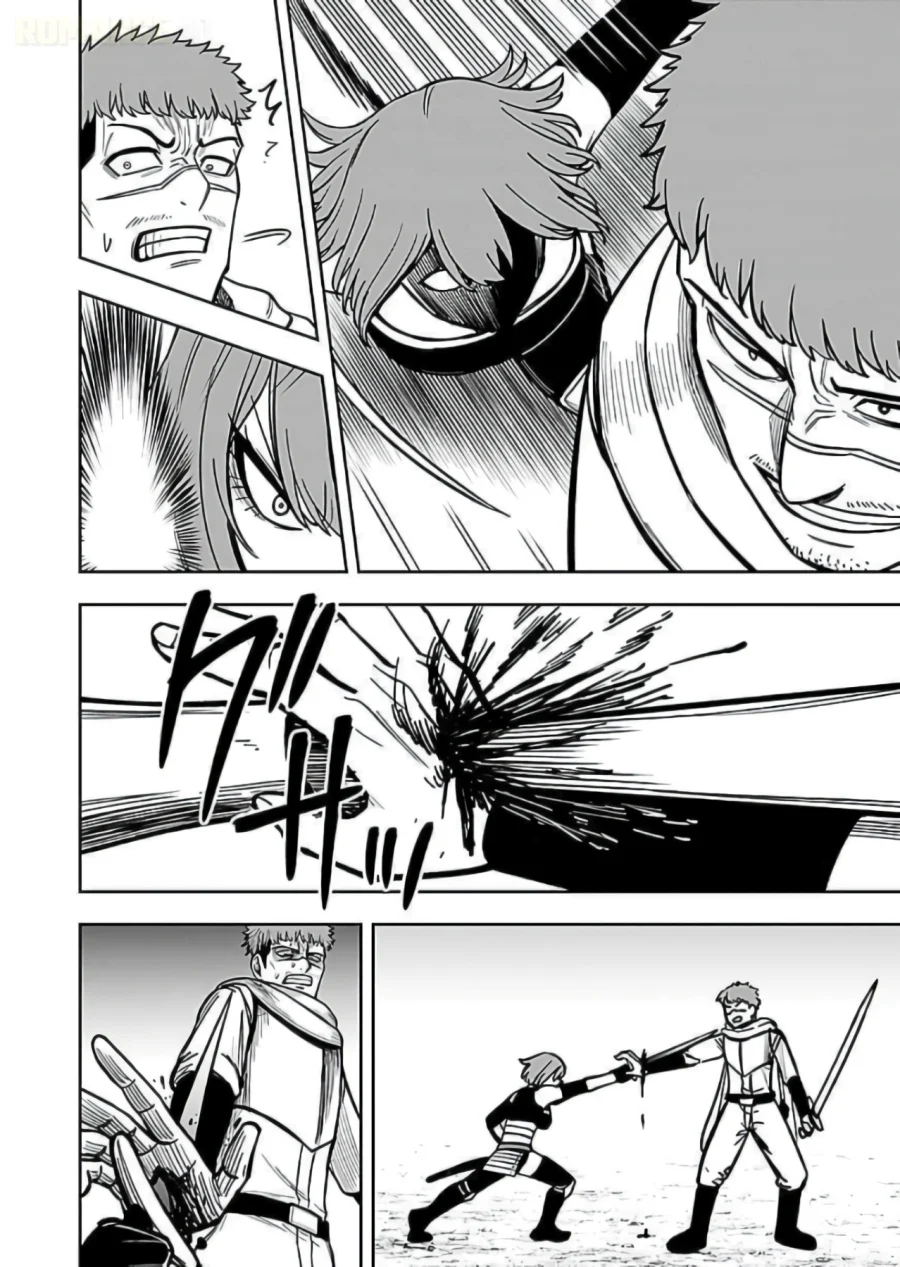 Keiken wo Sukiru ni suru Bannou na Nouryoku wo Te ni Irete, Saikyou no Tansaku-sha ni Narimashita ~JK to Issho ni Dungeon Tansaku de Nariagaru~ Chapter 10 - halaman 19