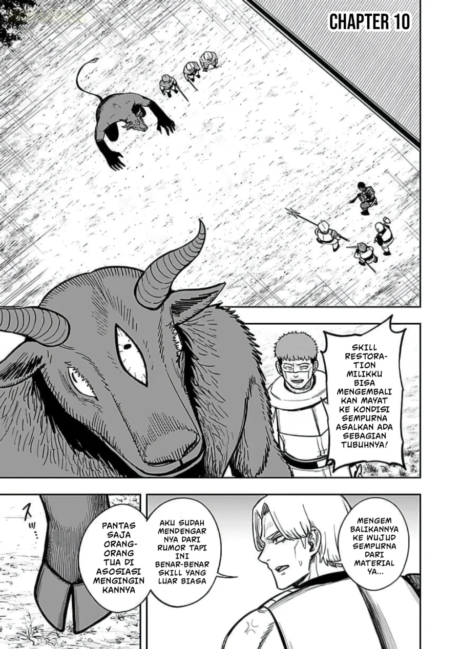 Keiken wo Sukiru ni suru Bannou na Nouryoku wo Te ni Irete, Saikyou no Tansaku-sha ni Narimashita ~JK to Issho ni Dungeon Tansaku de Nariagaru~ Chapter 10 - halaman 2