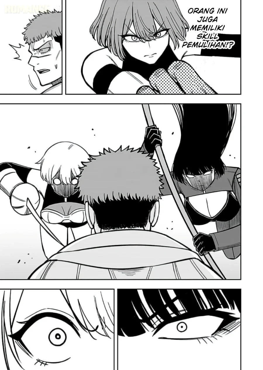 Keiken wo Sukiru ni suru Bannou na Nouryoku wo Te ni Irete, Saikyou no Tansaku-sha ni Narimashita ~JK to Issho ni Dungeon Tansaku de Nariagaru~ Chapter 10 - halaman 20