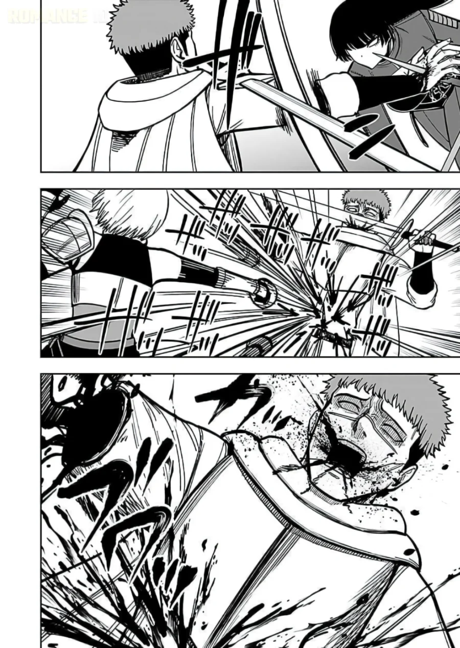 Keiken wo Sukiru ni suru Bannou na Nouryoku wo Te ni Irete, Saikyou no Tansaku-sha ni Narimashita ~JK to Issho ni Dungeon Tansaku de Nariagaru~ Chapter 10 - halaman 21