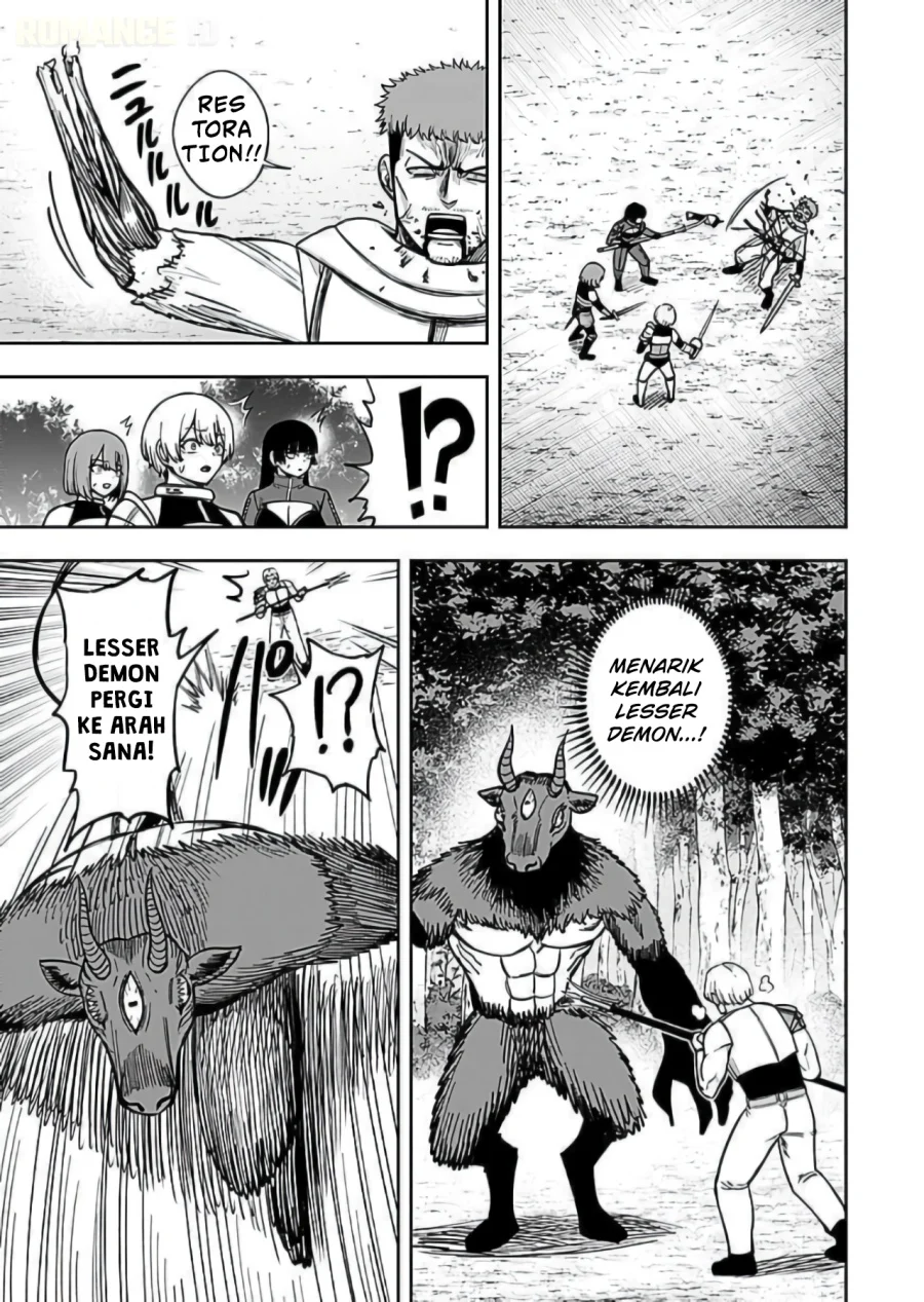 Keiken wo Sukiru ni suru Bannou na Nouryoku wo Te ni Irete, Saikyou no Tansaku-sha ni Narimashita ~JK to Issho ni Dungeon Tansaku de Nariagaru~ Chapter 10 - halaman 22