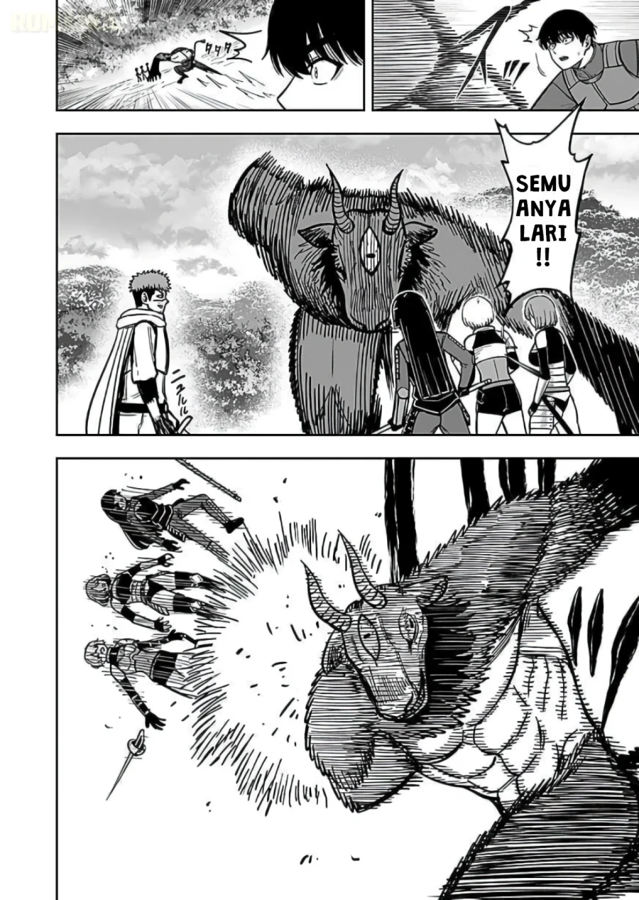 Keiken wo Sukiru ni suru Bannou na Nouryoku wo Te ni Irete, Saikyou no Tansaku-sha ni Narimashita ~JK to Issho ni Dungeon Tansaku de Nariagaru~ Chapter 10 - halaman 23