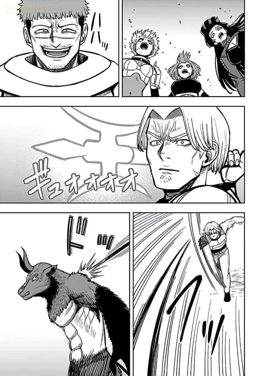 Keiken wo Sukiru ni suru Bannou na Nouryoku wo Te ni Irete, Saikyou no Tansaku-sha ni Narimashita ~JK to Issho ni Dungeon Tansaku de Nariagaru~ Chapter 10 - halaman 24