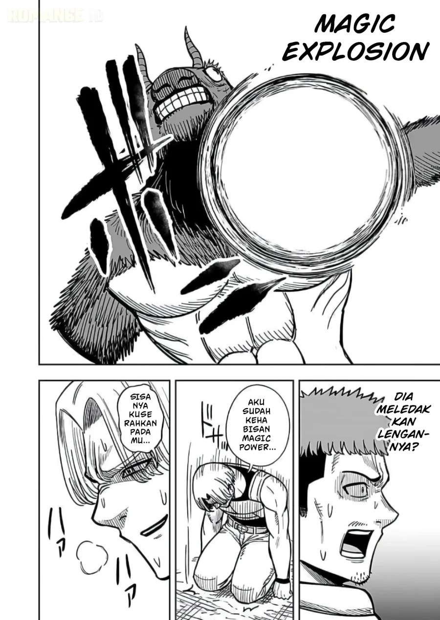 Keiken wo Sukiru ni suru Bannou na Nouryoku wo Te ni Irete, Saikyou no Tansaku-sha ni Narimashita ~JK to Issho ni Dungeon Tansaku de Nariagaru~ Chapter 10 - halaman 25