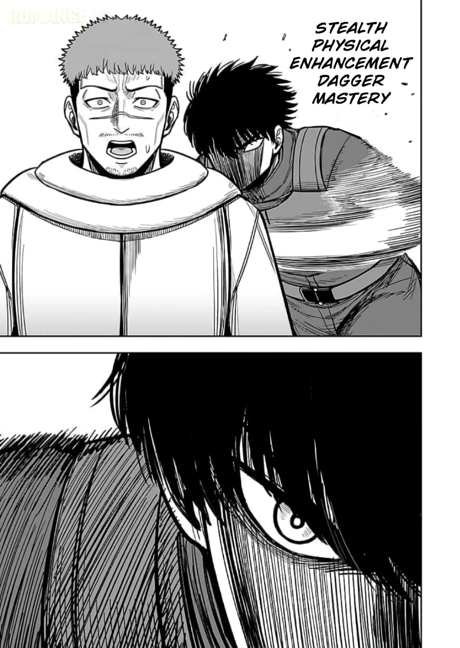 Keiken wo Sukiru ni suru Bannou na Nouryoku wo Te ni Irete, Saikyou no Tansaku-sha ni Narimashita ~JK to Issho ni Dungeon Tansaku de Nariagaru~ Chapter 10 - halaman 26