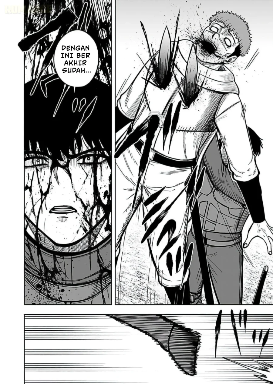 Keiken wo Sukiru ni suru Bannou na Nouryoku wo Te ni Irete, Saikyou no Tansaku-sha ni Narimashita ~JK to Issho ni Dungeon Tansaku de Nariagaru~ Chapter 10 - halaman 27