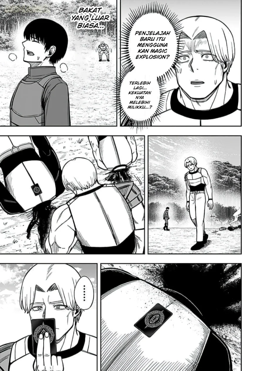 Keiken wo Sukiru ni suru Bannou na Nouryoku wo Te ni Irete, Saikyou no Tansaku-sha ni Narimashita ~JK to Issho ni Dungeon Tansaku de Nariagaru~ Chapter 10 - halaman 34