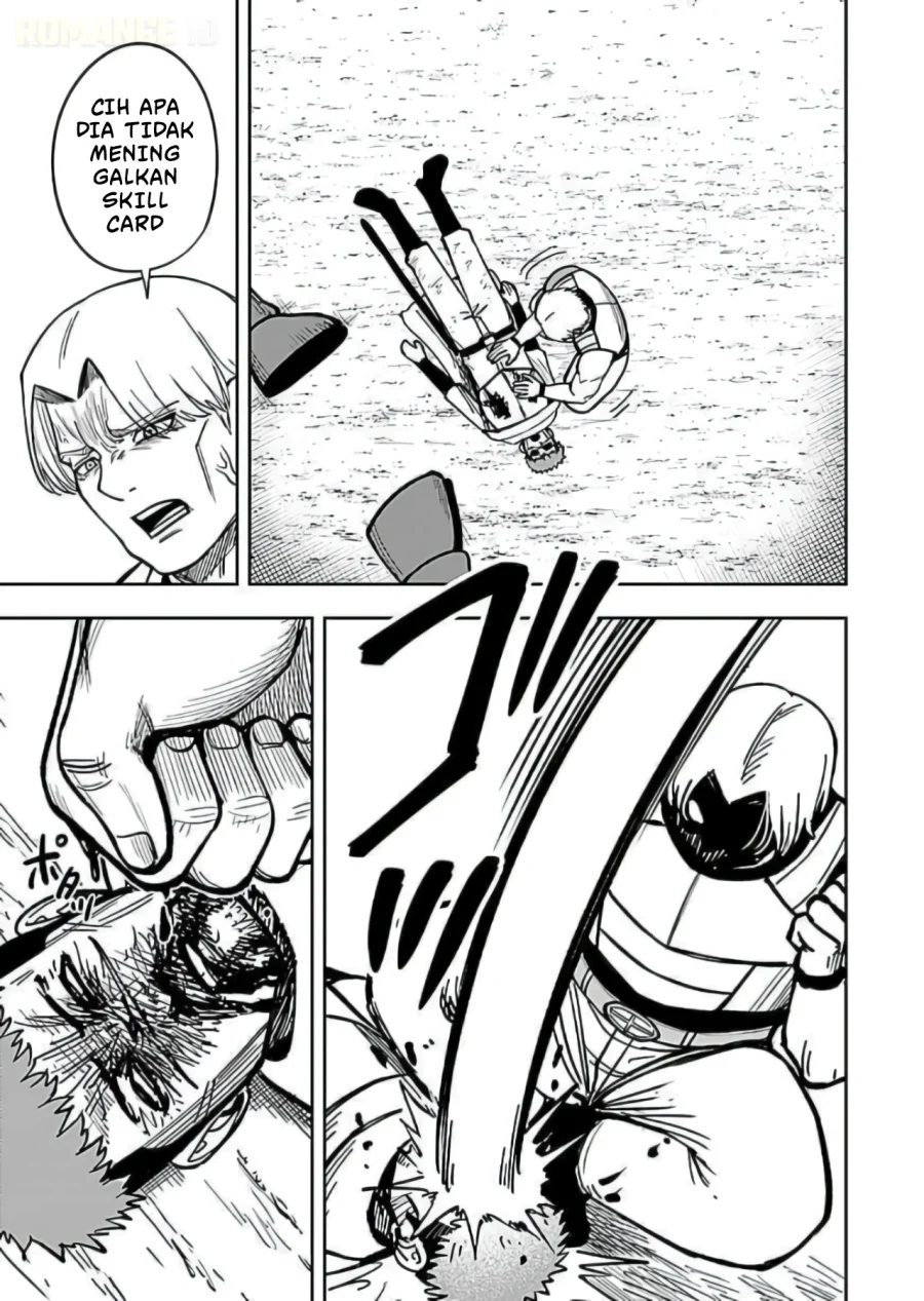 Keiken wo Sukiru ni suru Bannou na Nouryoku wo Te ni Irete, Saikyou no Tansaku-sha ni Narimashita ~JK to Issho ni Dungeon Tansaku de Nariagaru~ Chapter 10 - halaman 36
