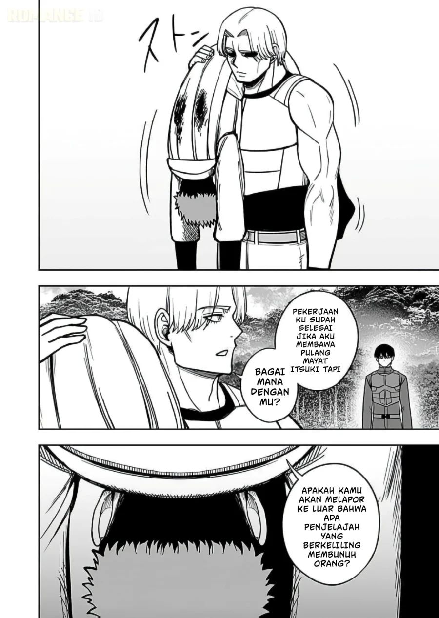 Keiken wo Sukiru ni suru Bannou na Nouryoku wo Te ni Irete, Saikyou no Tansaku-sha ni Narimashita ~JK to Issho ni Dungeon Tansaku de Nariagaru~ Chapter 10 - halaman 37
