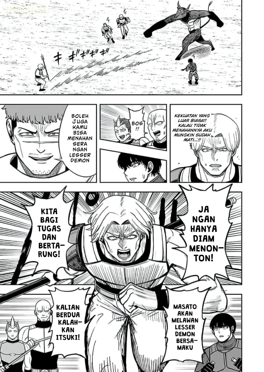 Keiken wo Sukiru ni suru Bannou na Nouryoku wo Te ni Irete, Saikyou no Tansaku-sha ni Narimashita ~JK to Issho ni Dungeon Tansaku de Nariagaru~ Chapter 10 - halaman 4