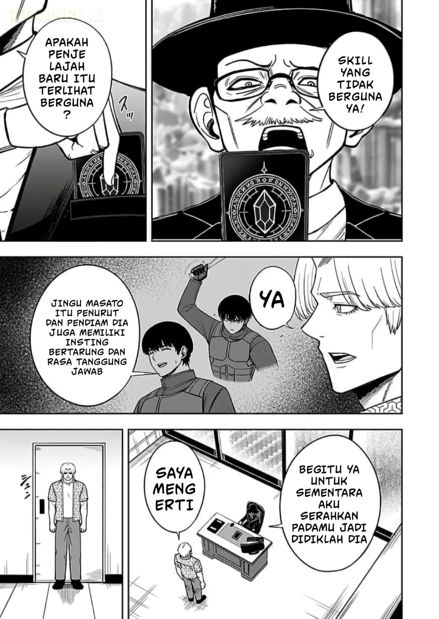 Keiken wo Sukiru ni suru Bannou na Nouryoku wo Te ni Irete, Saikyou no Tansaku-sha ni Narimashita ~JK to Issho ni Dungeon Tansaku de Nariagaru~ Chapter 10 - halaman 40