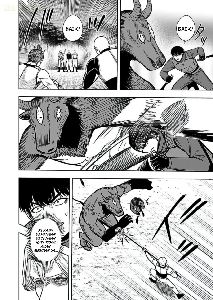 Keiken wo Sukiru ni suru Bannou na Nouryoku wo Te ni Irete, Saikyou no Tansaku-sha ni Narimashita ~JK to Issho ni Dungeon Tansaku de Nariagaru~ Chapter 10 - halaman 5
