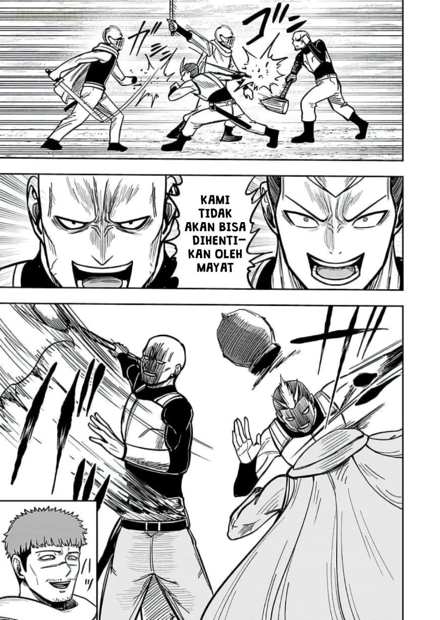 Keiken wo Sukiru ni suru Bannou na Nouryoku wo Te ni Irete, Saikyou no Tansaku-sha ni Narimashita ~JK to Issho ni Dungeon Tansaku de Nariagaru~ Chapter 10 - halaman 6