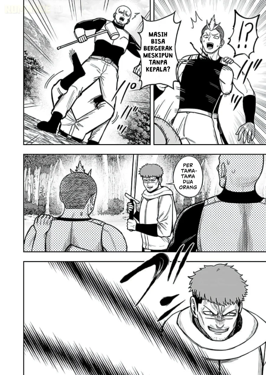 Keiken wo Sukiru ni suru Bannou na Nouryoku wo Te ni Irete, Saikyou no Tansaku-sha ni Narimashita ~JK to Issho ni Dungeon Tansaku de Nariagaru~ Chapter 10 - halaman 7