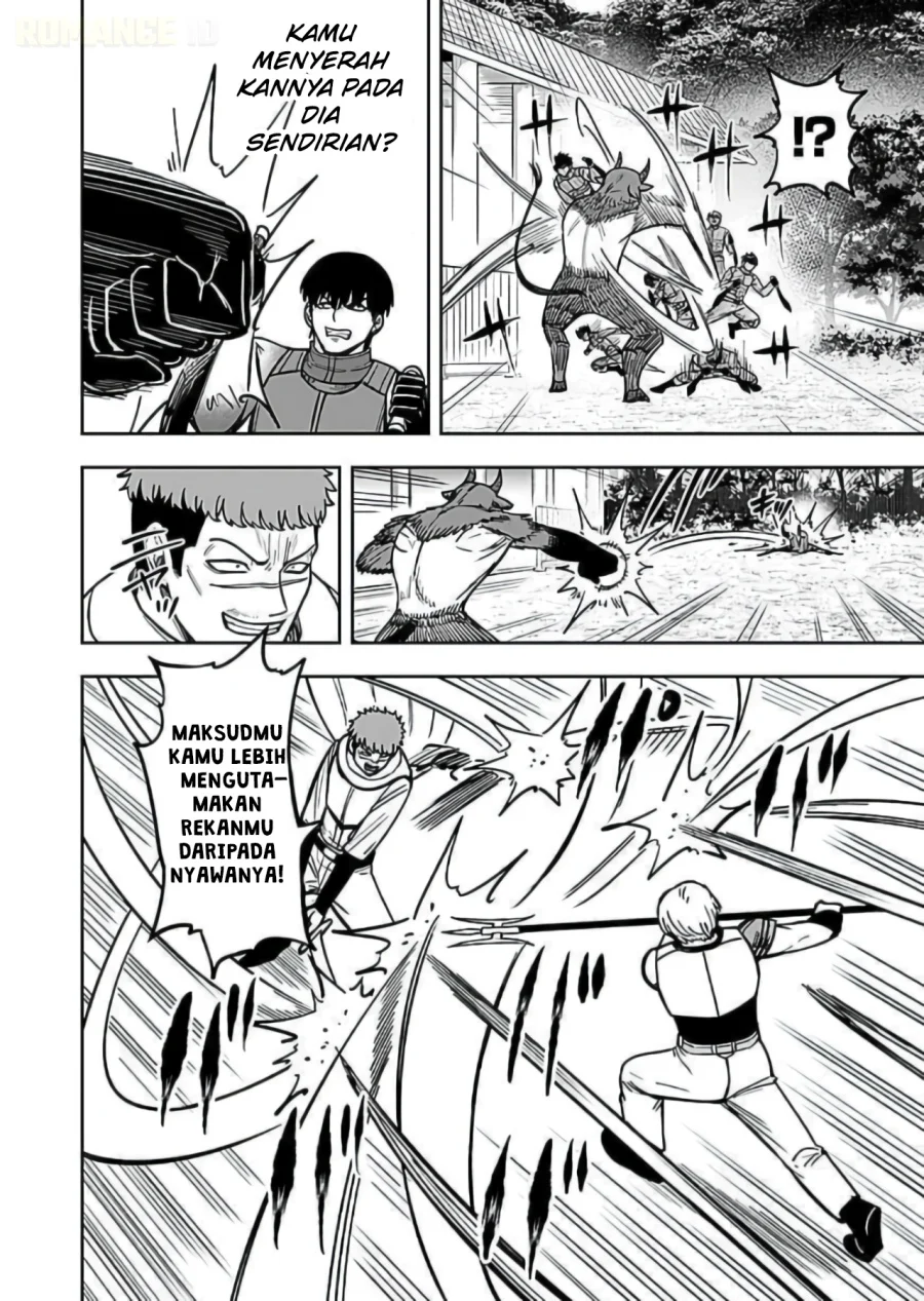 Keiken wo Sukiru ni suru Bannou na Nouryoku wo Te ni Irete, Saikyou no Tansaku-sha ni Narimashita ~JK to Issho ni Dungeon Tansaku de Nariagaru~ Chapter 10 - halaman 9