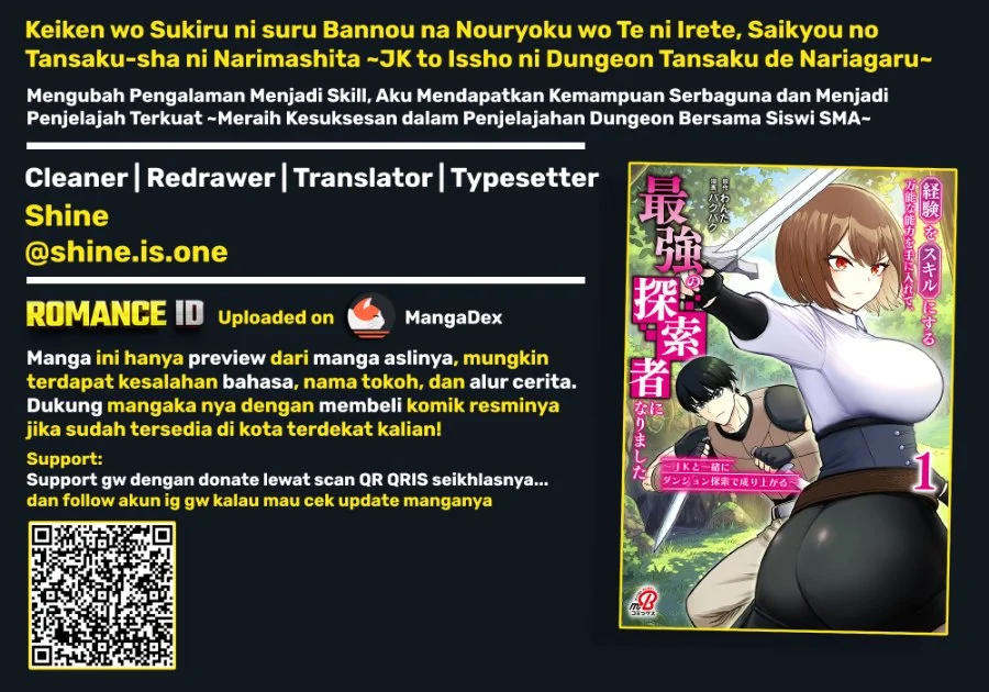 Keiken wo Sukiru ni suru Bannou na Nouryoku wo Te ni Irete, Saikyou no Tansaku-sha ni Narimashita ~JK to Issho ni Dungeon Tansaku de Nariagaru~ Chapter 11 - halaman 1