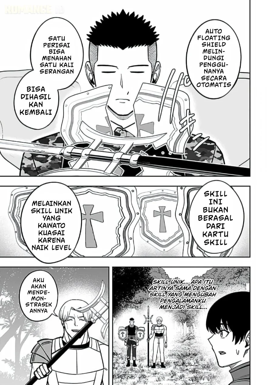Keiken wo Sukiru ni suru Bannou na Nouryoku wo Te ni Irete, Saikyou no Tansaku-sha ni Narimashita ~JK to Issho ni Dungeon Tansaku de Nariagaru~ Chapter 11 - halaman 10