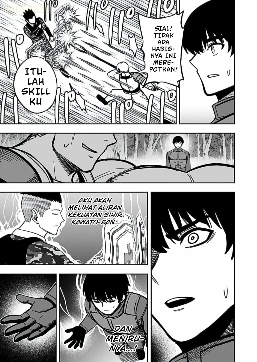 Keiken wo Sukiru ni suru Bannou na Nouryoku wo Te ni Irete, Saikyou no Tansaku-sha ni Narimashita ~JK to Issho ni Dungeon Tansaku de Nariagaru~ Chapter 11 - halaman 12