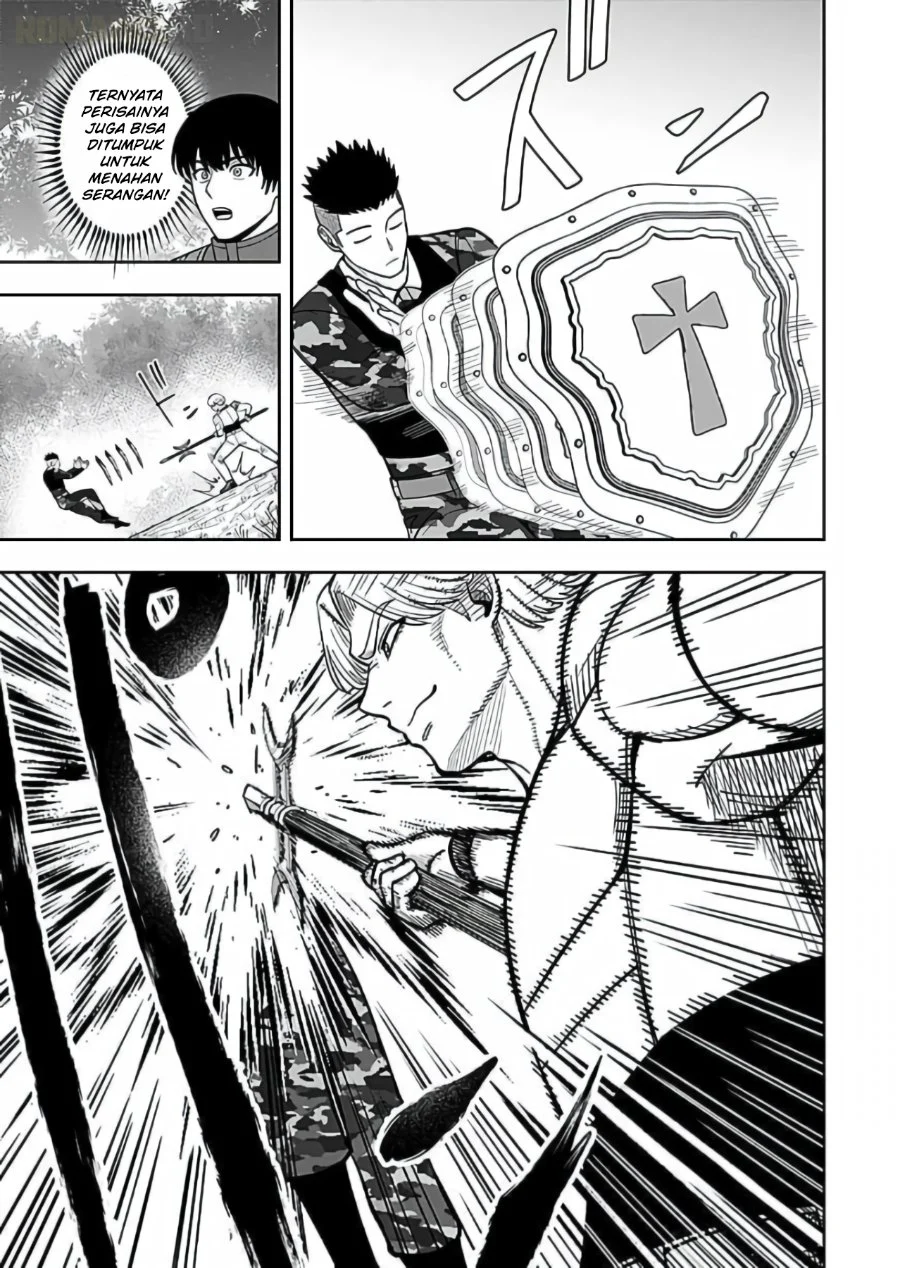 Keiken wo Sukiru ni suru Bannou na Nouryoku wo Te ni Irete, Saikyou no Tansaku-sha ni Narimashita ~JK to Issho ni Dungeon Tansaku de Nariagaru~ Chapter 11 - halaman 14
