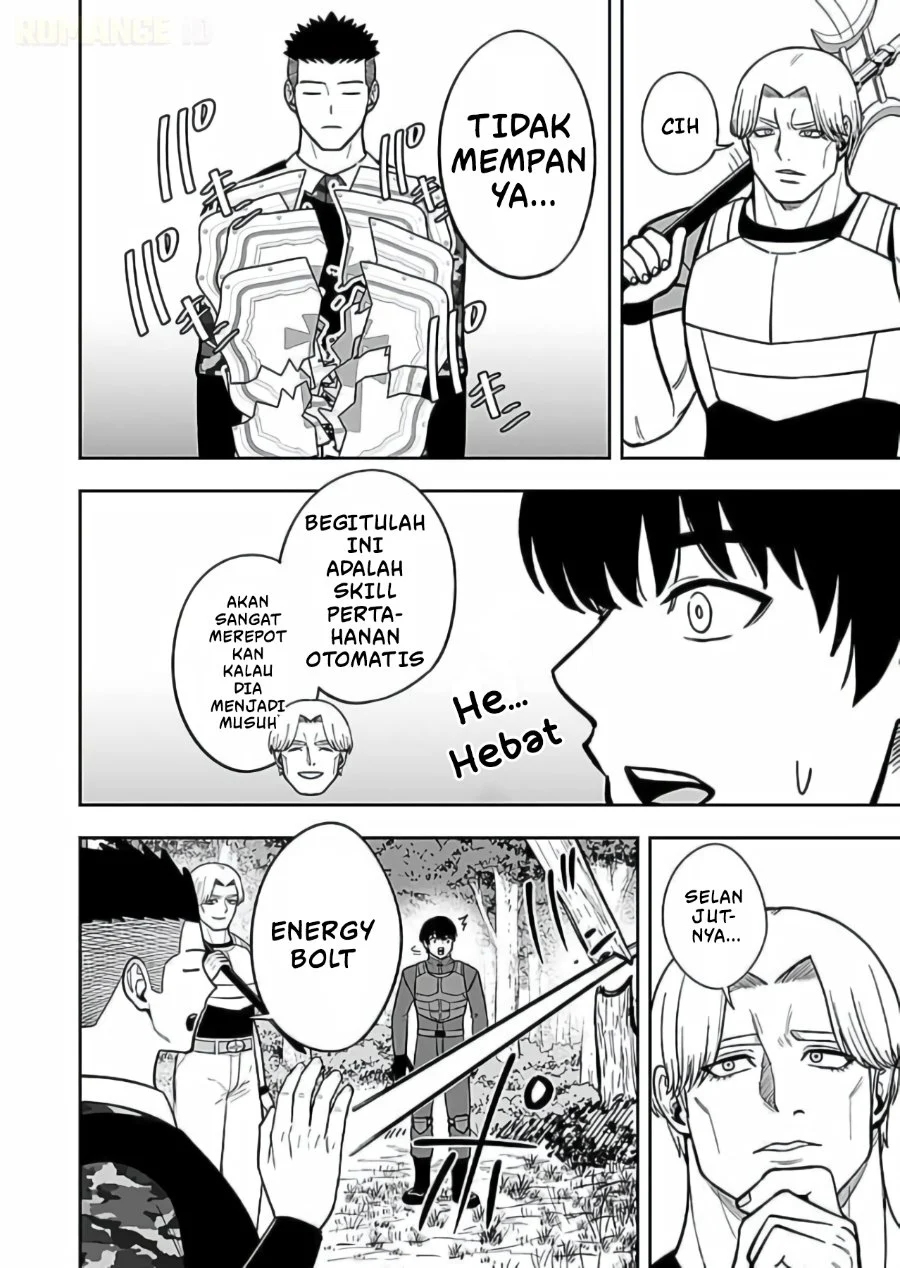 Keiken wo Sukiru ni suru Bannou na Nouryoku wo Te ni Irete, Saikyou no Tansaku-sha ni Narimashita ~JK to Issho ni Dungeon Tansaku de Nariagaru~ Chapter 11 - halaman 15
