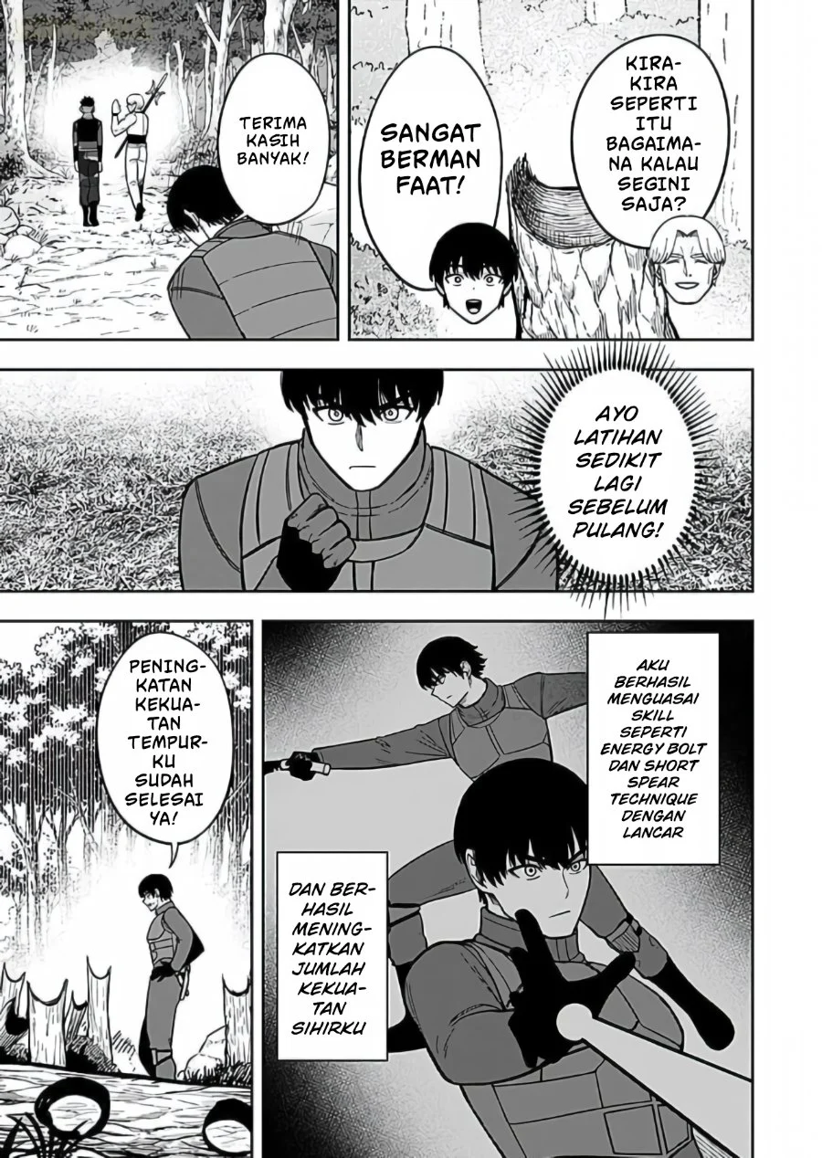 Keiken wo Sukiru ni suru Bannou na Nouryoku wo Te ni Irete, Saikyou no Tansaku-sha ni Narimashita ~JK to Issho ni Dungeon Tansaku de Nariagaru~ Chapter 11 - halaman 16
