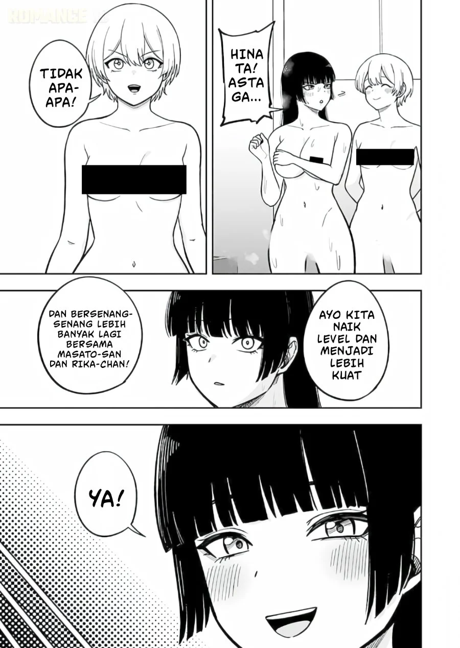 Keiken wo Sukiru ni suru Bannou na Nouryoku wo Te ni Irete, Saikyou no Tansaku-sha ni Narimashita ~JK to Issho ni Dungeon Tansaku de Nariagaru~ Chapter 11 - halaman 20