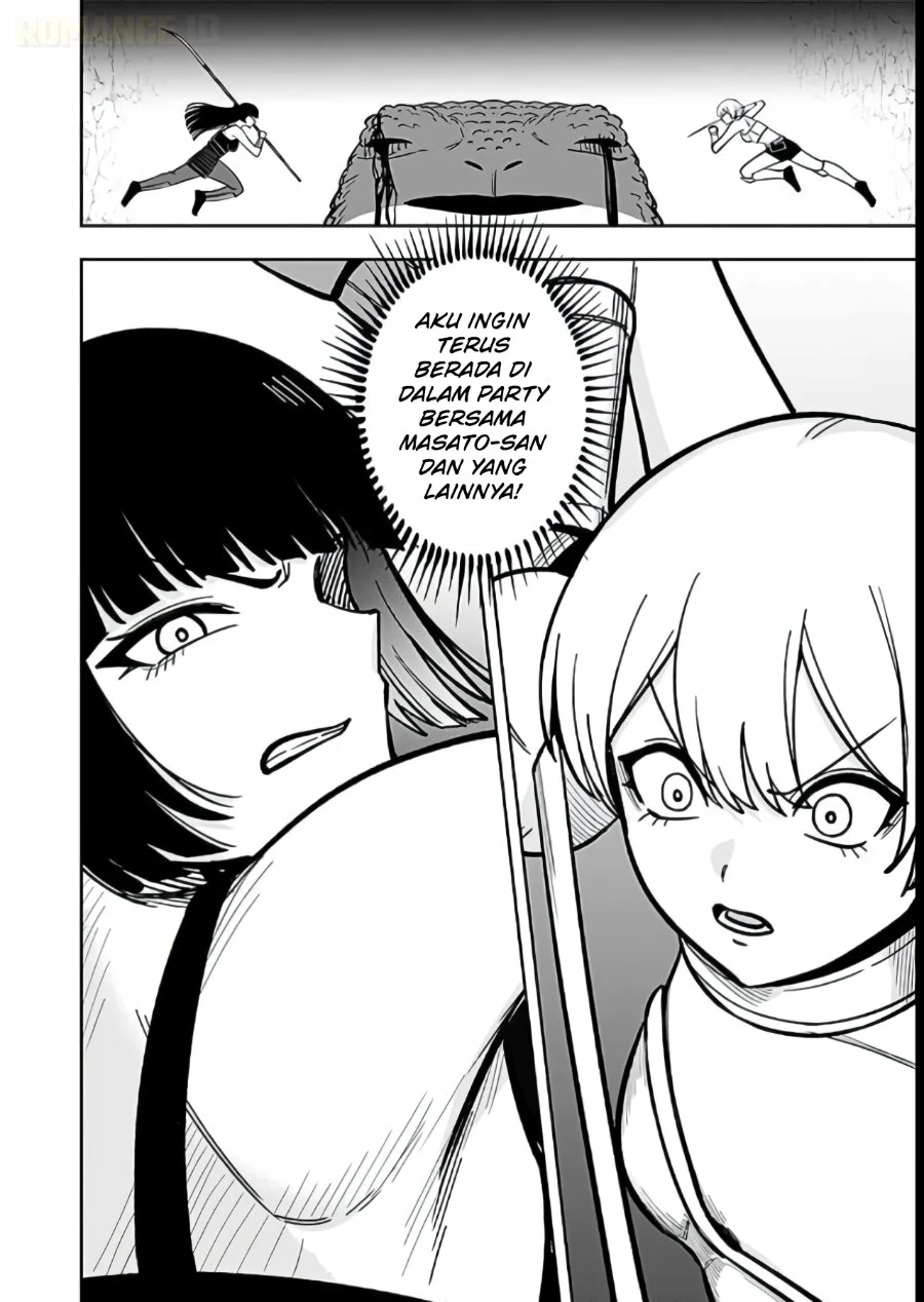 Keiken wo Sukiru ni suru Bannou na Nouryoku wo Te ni Irete, Saikyou no Tansaku-sha ni Narimashita ~JK to Issho ni Dungeon Tansaku de Nariagaru~ Chapter 11 - halaman 29
