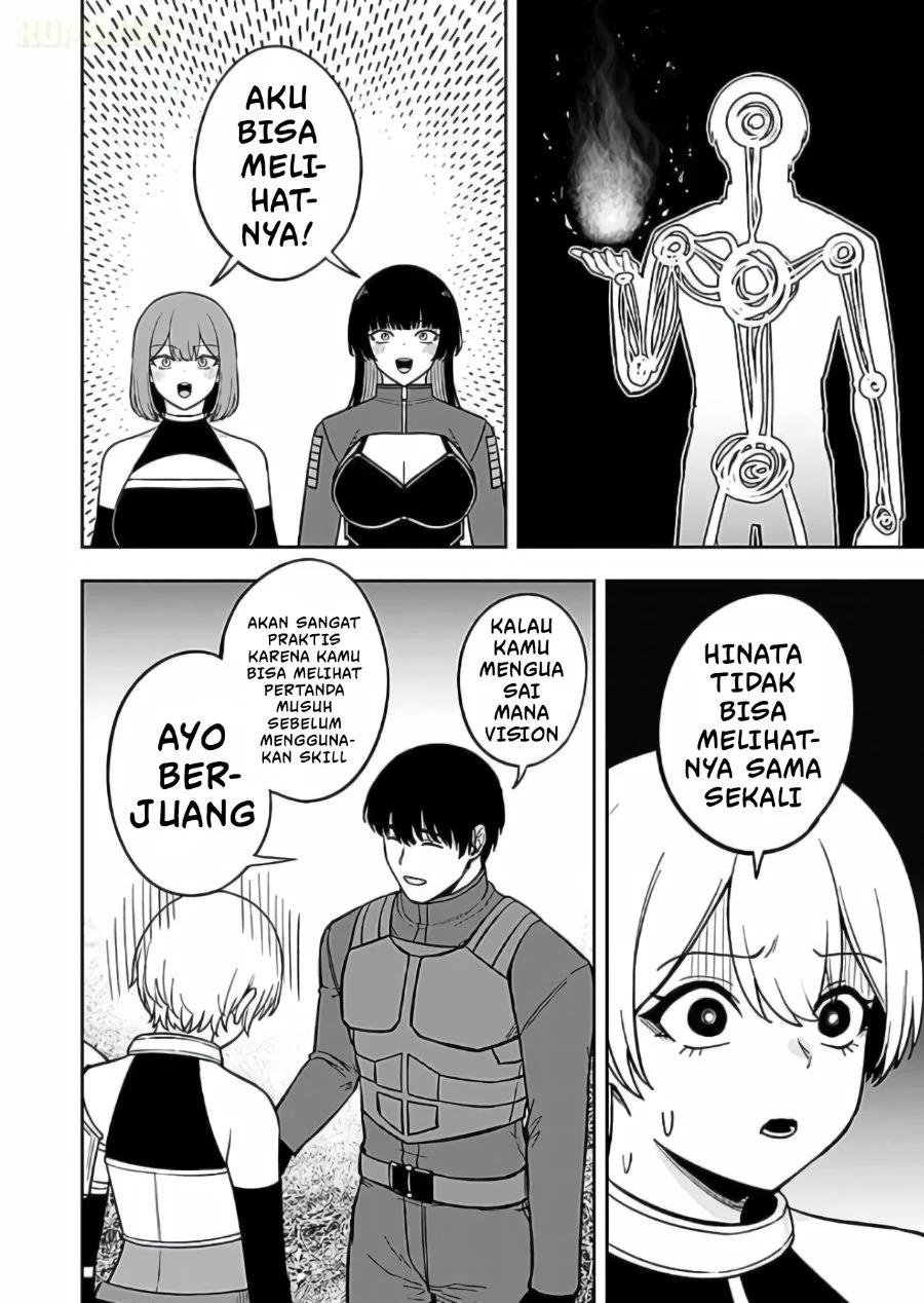 Keiken wo Sukiru ni suru Bannou na Nouryoku wo Te ni Irete, Saikyou no Tansaku-sha ni Narimashita ~JK to Issho ni Dungeon Tansaku de Nariagaru~ Chapter 11 - halaman 3
