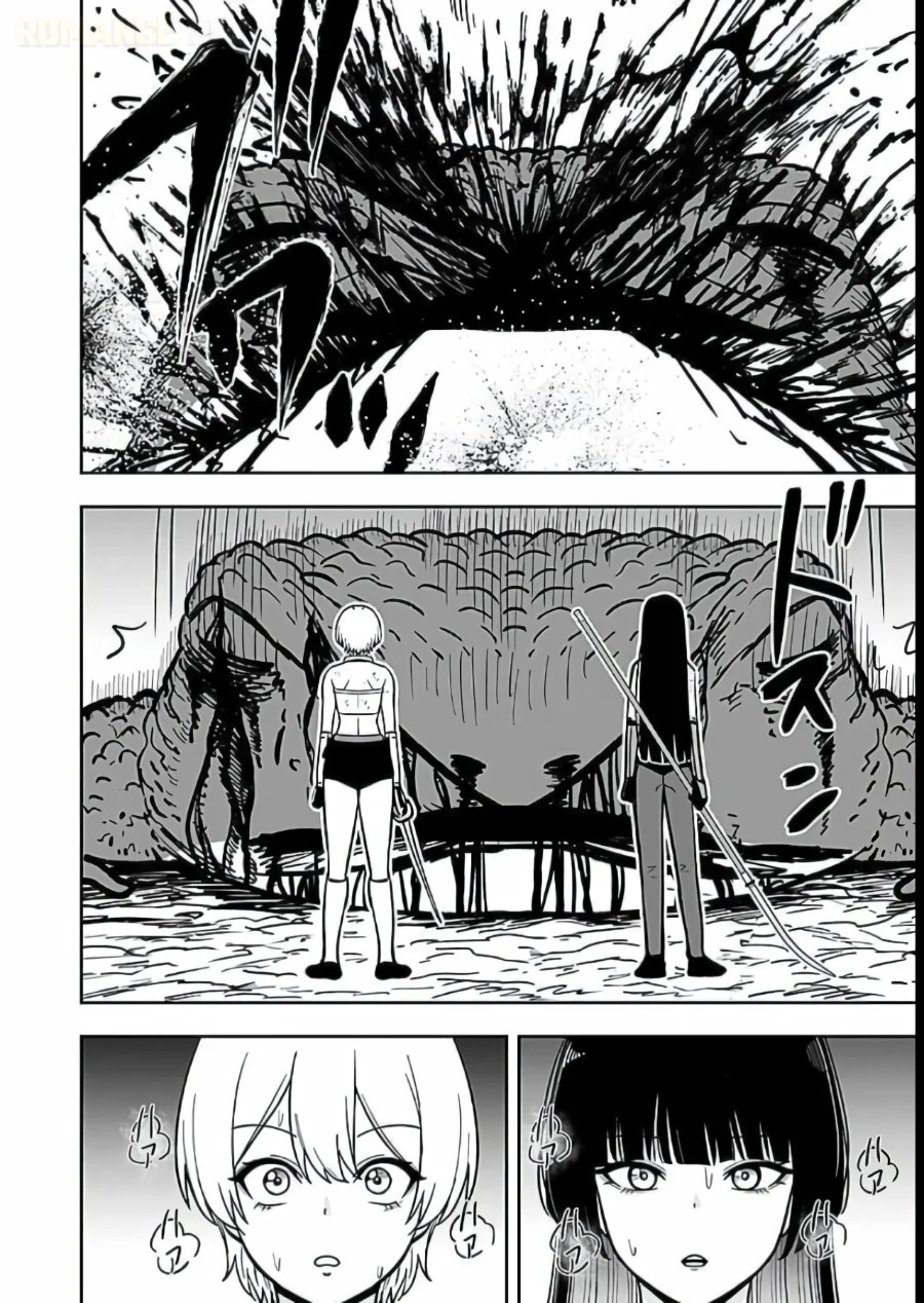 Keiken wo Sukiru ni suru Bannou na Nouryoku wo Te ni Irete, Saikyou no Tansaku-sha ni Narimashita ~JK to Issho ni Dungeon Tansaku de Nariagaru~ Chapter 11 - halaman 31