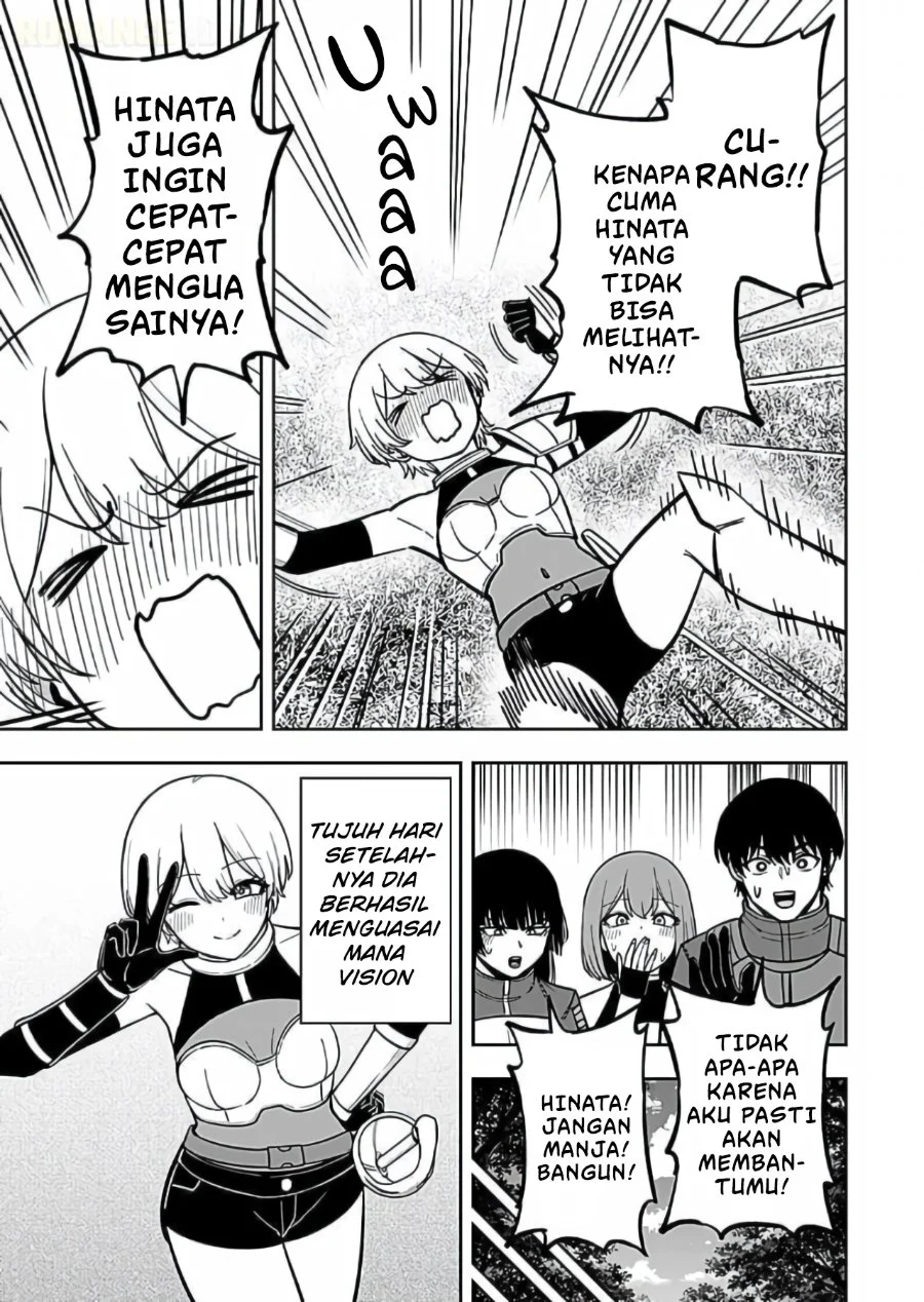 Keiken wo Sukiru ni suru Bannou na Nouryoku wo Te ni Irete, Saikyou no Tansaku-sha ni Narimashita ~JK to Issho ni Dungeon Tansaku de Nariagaru~ Chapter 11 - halaman 4