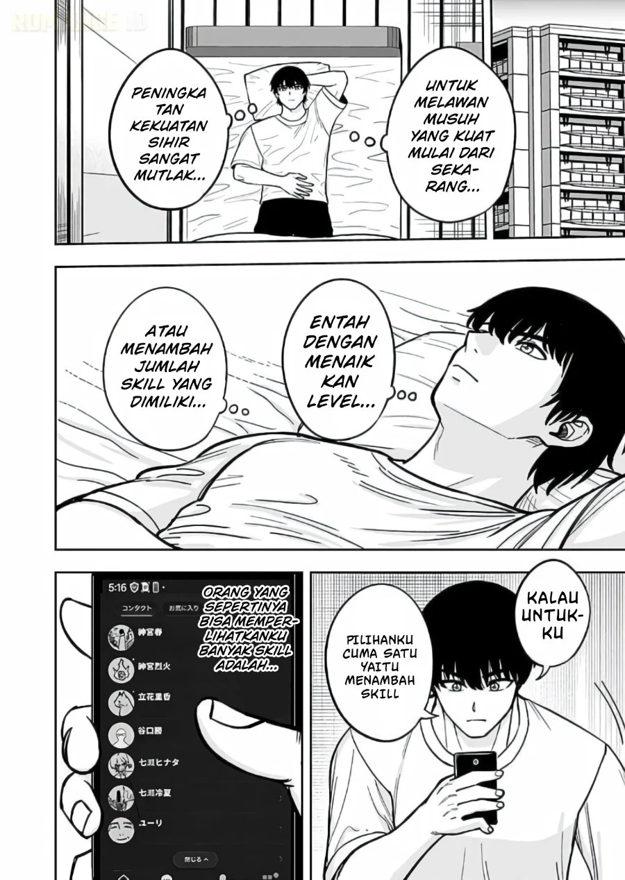 Keiken wo Sukiru ni suru Bannou na Nouryoku wo Te ni Irete, Saikyou no Tansaku-sha ni Narimashita ~JK to Issho ni Dungeon Tansaku de Nariagaru~ Chapter 11 - halaman 5