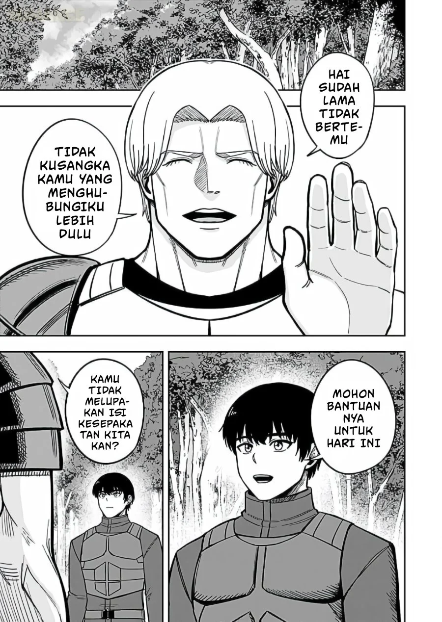 Keiken wo Sukiru ni suru Bannou na Nouryoku wo Te ni Irete, Saikyou no Tansaku-sha ni Narimashita ~JK to Issho ni Dungeon Tansaku de Nariagaru~ Chapter 11 - halaman 6