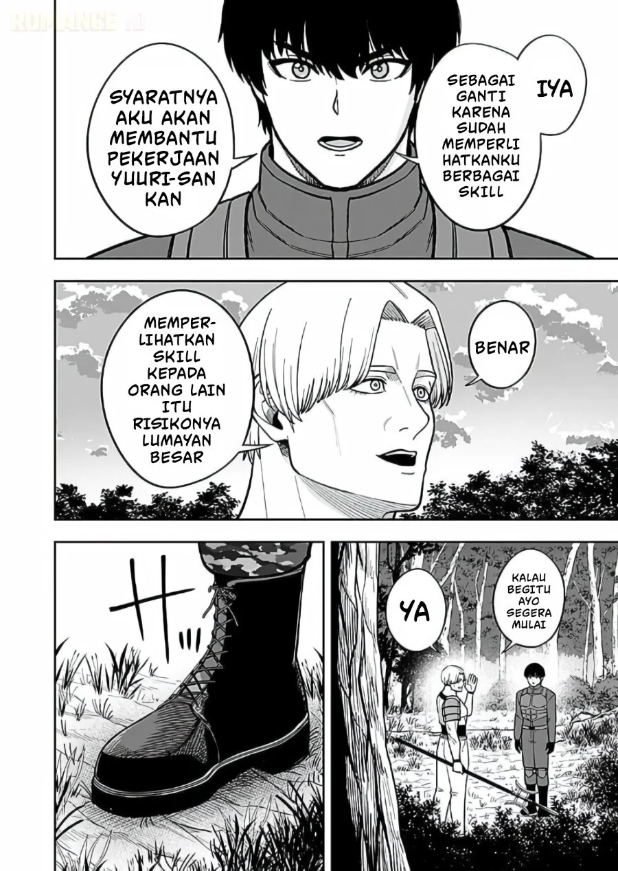 Keiken wo Sukiru ni suru Bannou na Nouryoku wo Te ni Irete, Saikyou no Tansaku-sha ni Narimashita ~JK to Issho ni Dungeon Tansaku de Nariagaru~ Chapter 11 - halaman 7