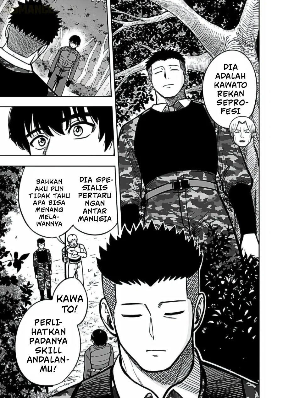 Keiken wo Sukiru ni suru Bannou na Nouryoku wo Te ni Irete, Saikyou no Tansaku-sha ni Narimashita ~JK to Issho ni Dungeon Tansaku de Nariagaru~ Chapter 11 - halaman 8