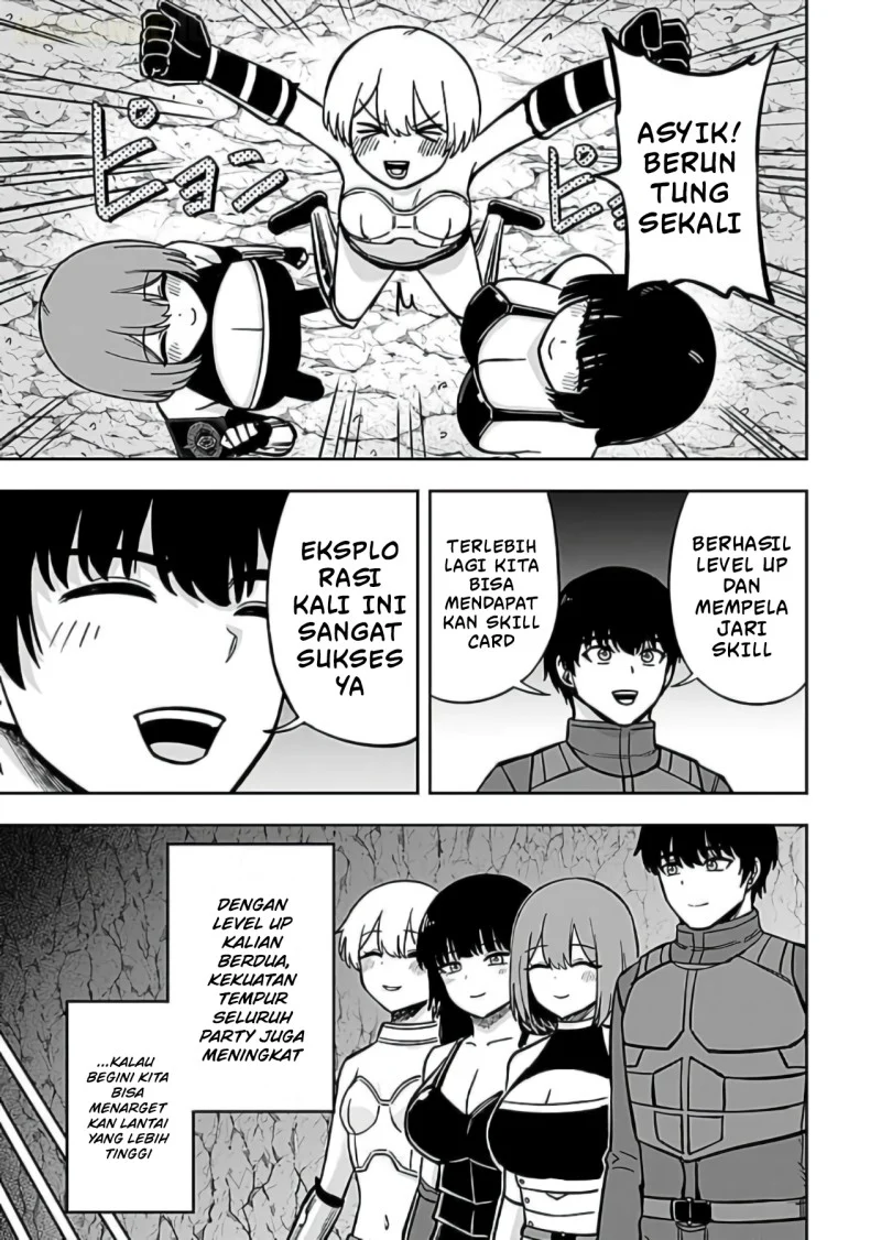 Keiken wo Sukiru ni suru Bannou na Nouryoku wo Te ni Irete, Saikyou no Tansaku-sha ni Narimashita ~JK to Issho ni Dungeon Tansaku de Nariagaru~ Chapter 12 - halaman 10