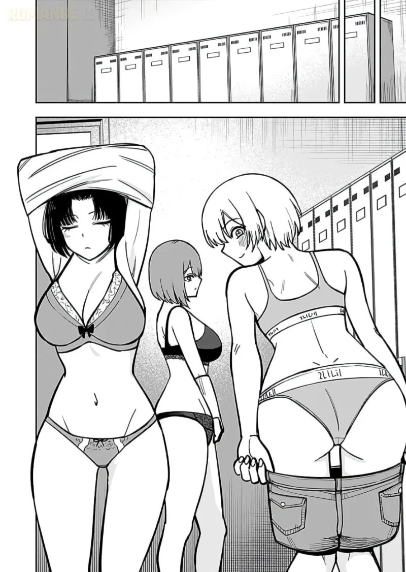 Keiken wo Sukiru ni suru Bannou na Nouryoku wo Te ni Irete, Saikyou no Tansaku-sha ni Narimashita ~JK to Issho ni Dungeon Tansaku de Nariagaru~ Chapter 12 - halaman 13